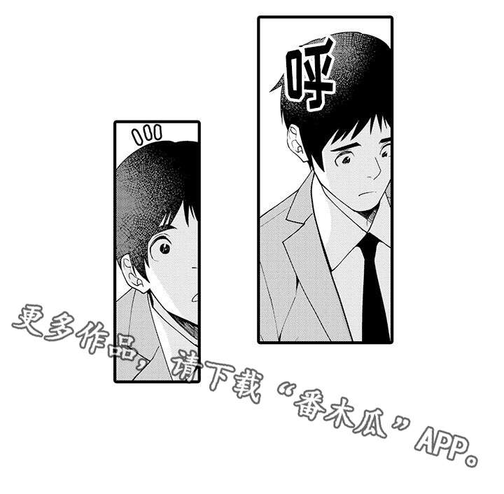 第22话9
