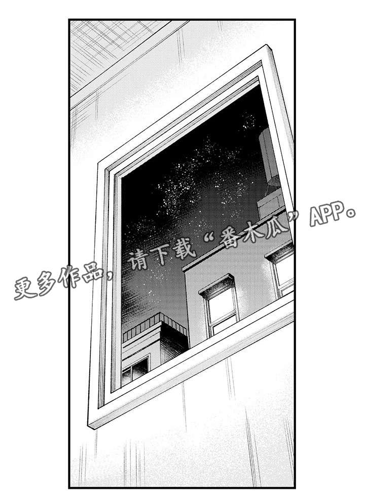 第17话0