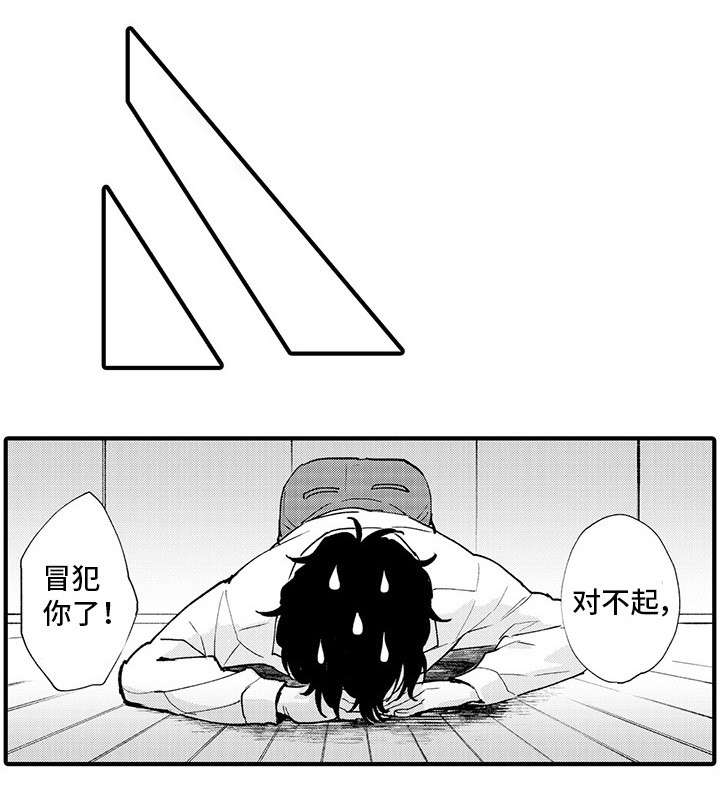 第13话2