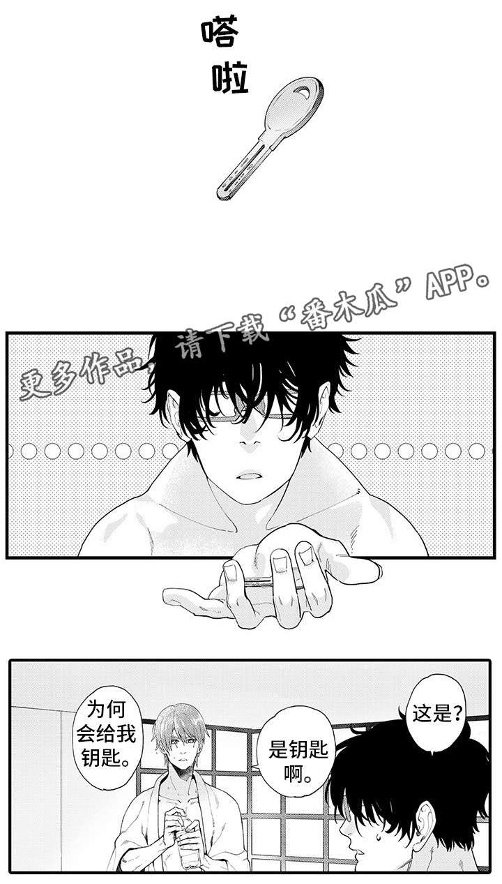 第10话0