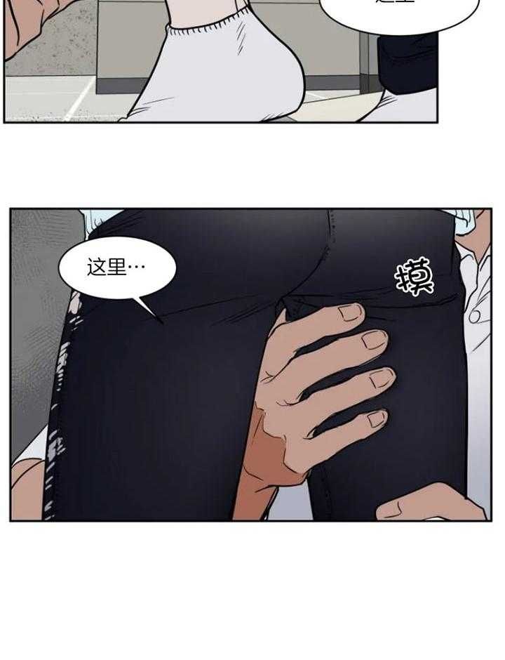 第134话22