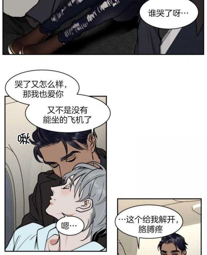 第136话2