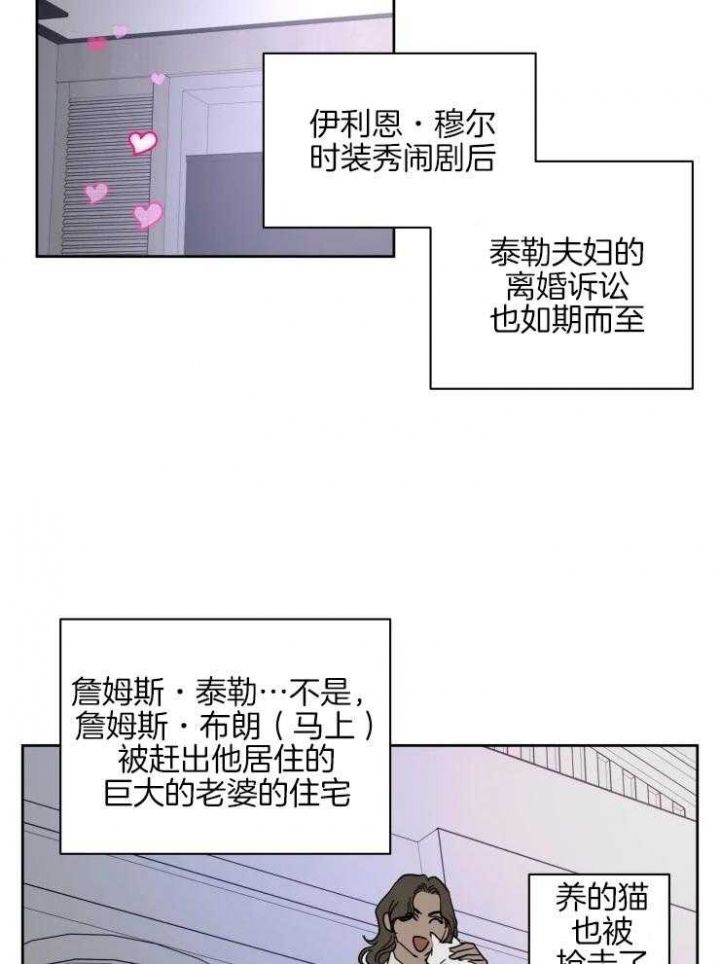 第146话4