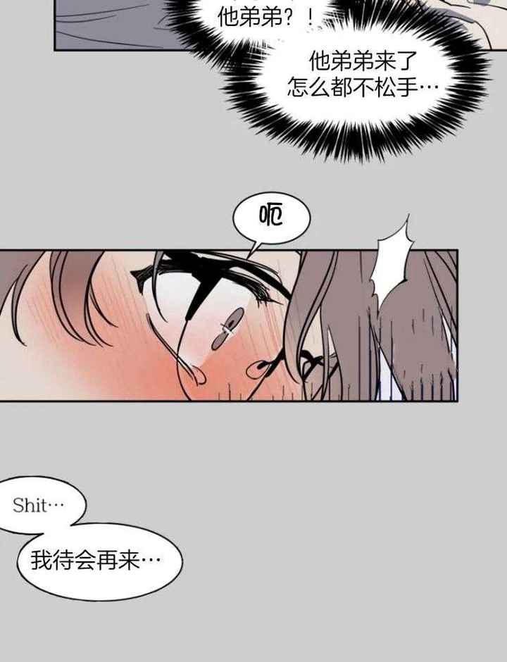 第155话11