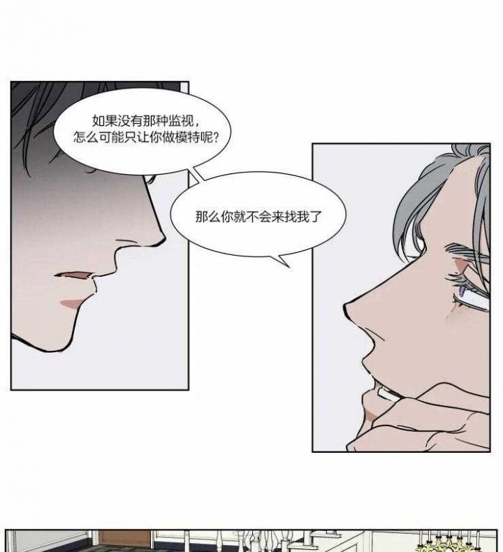 第81话0