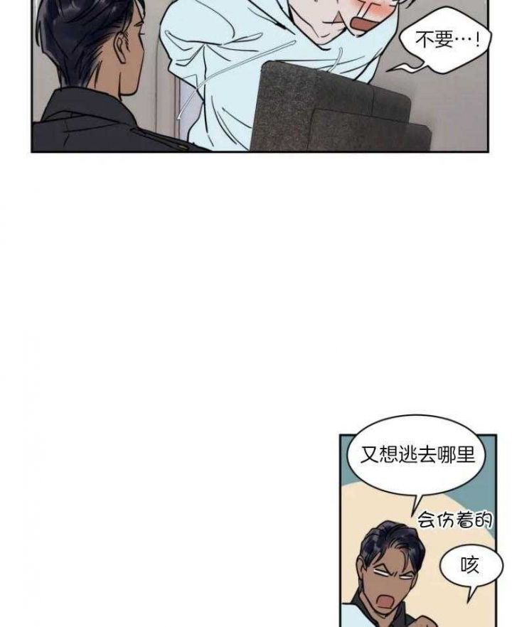 第139话16