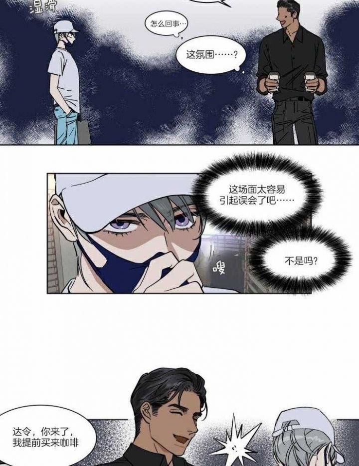 第58话1