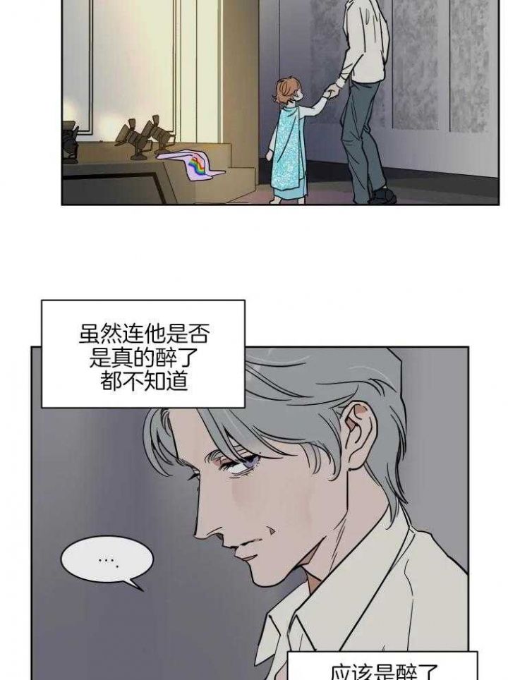 第146话8