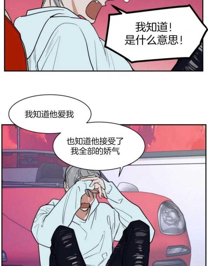 第131话17