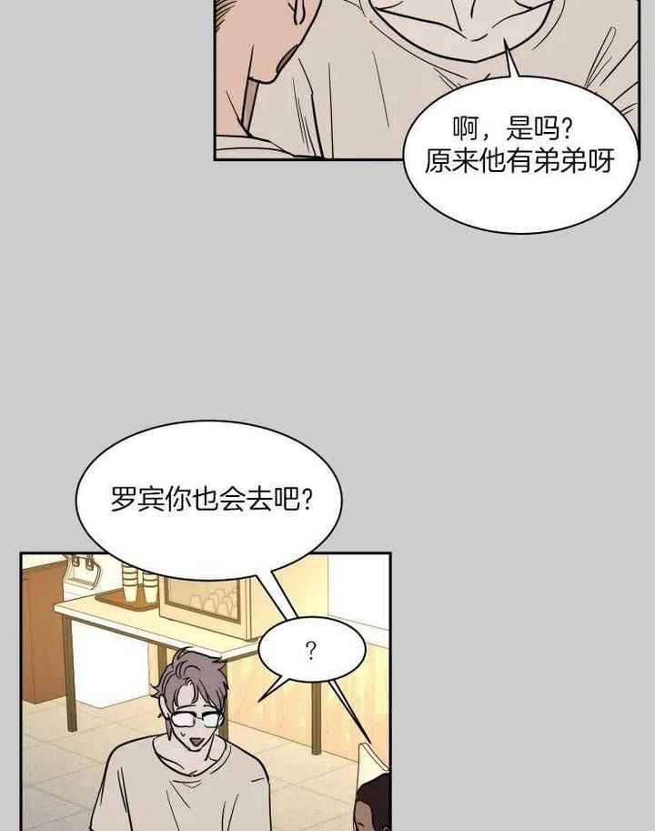 第157话23