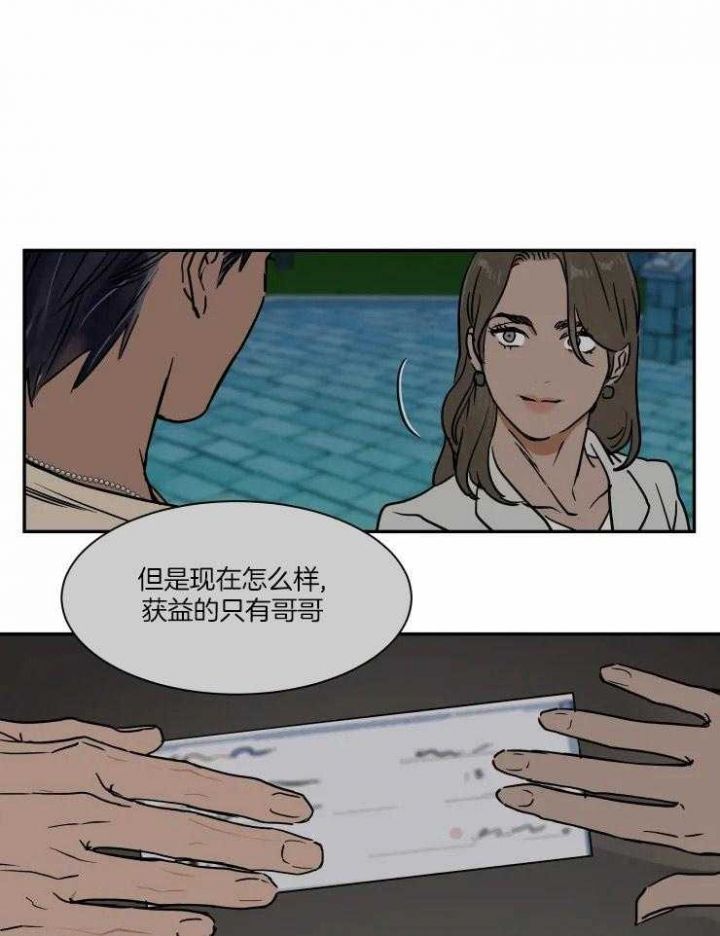 第107话16