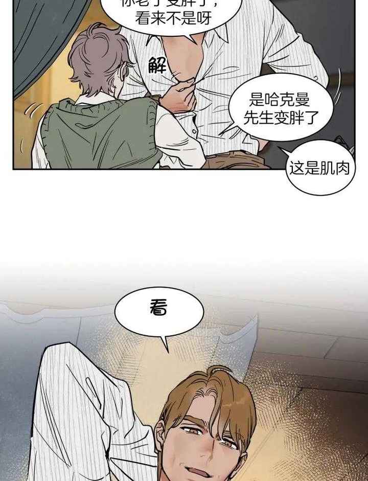 第156话2