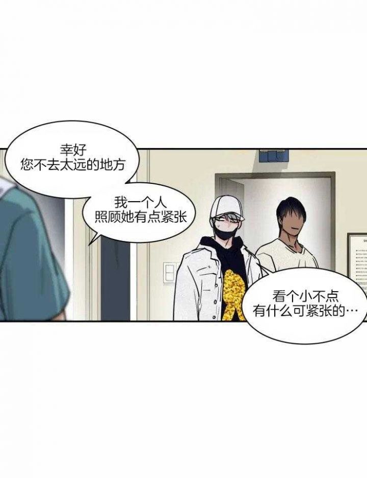 第115话12