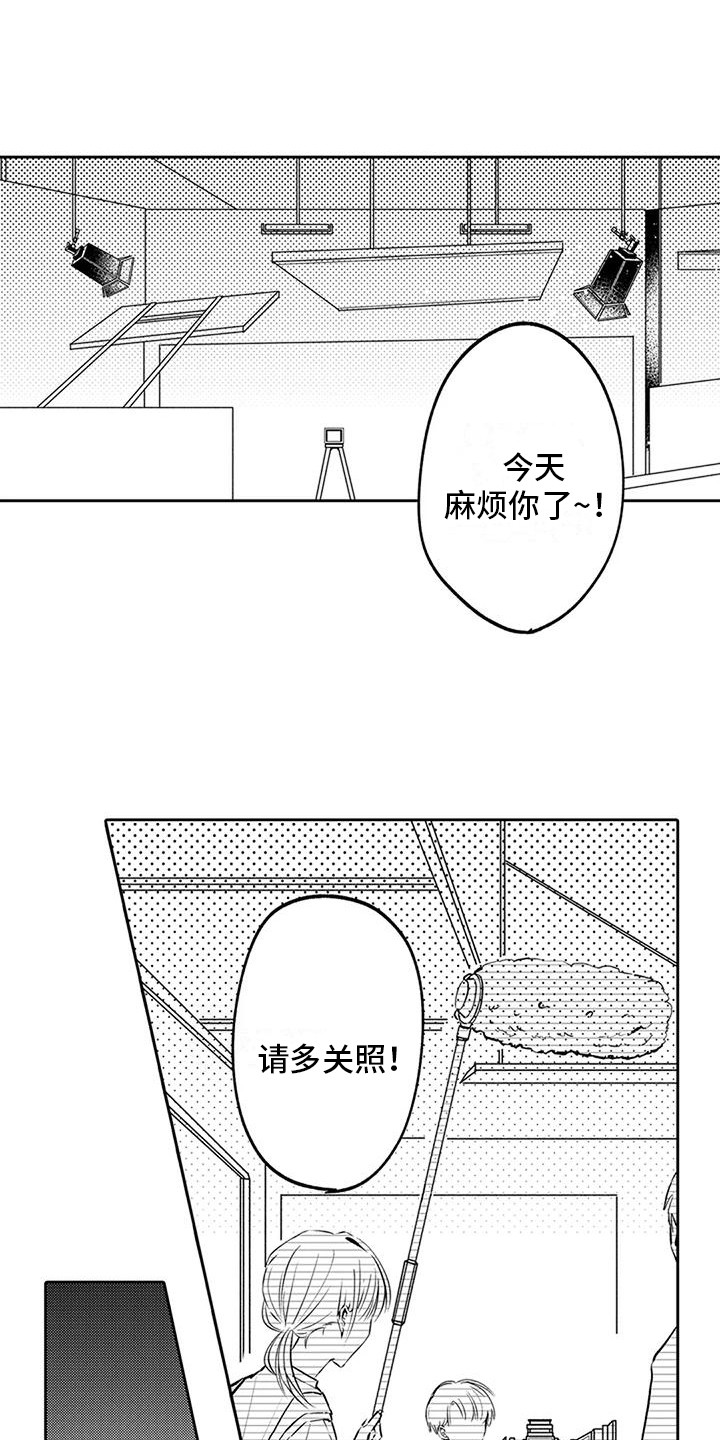 第9话0