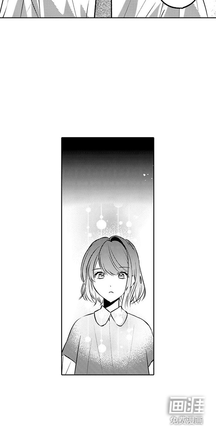 第7话3