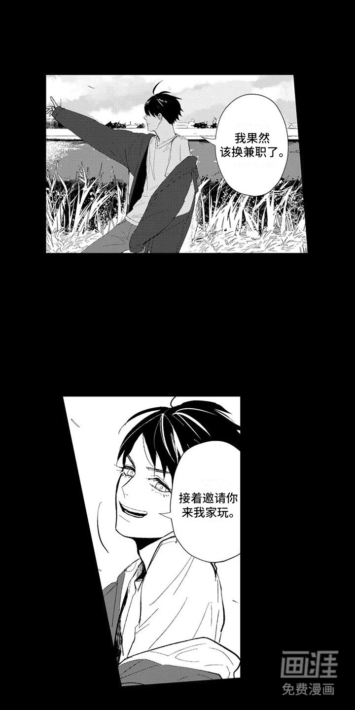 第23话0
