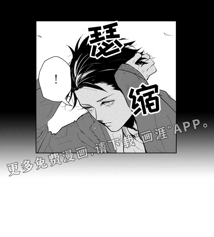 第22话3
