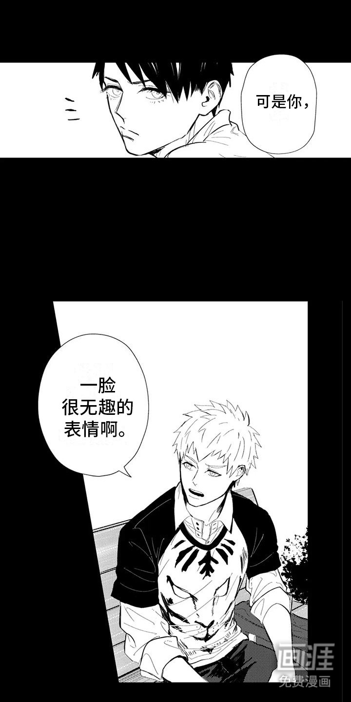 第21话0