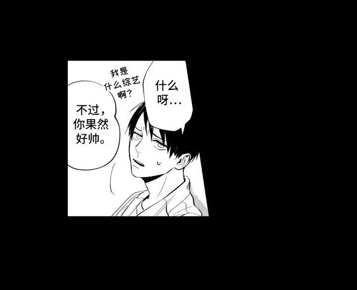 第21话5