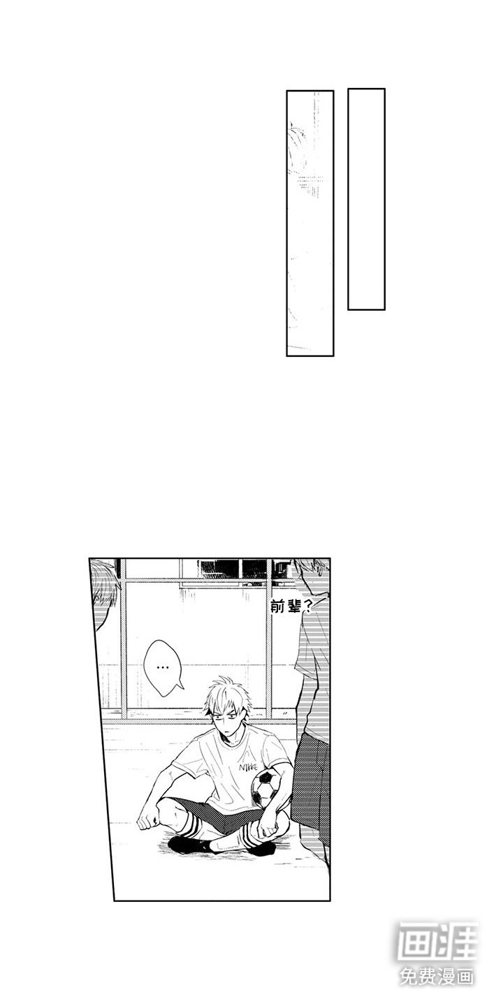 第19话0