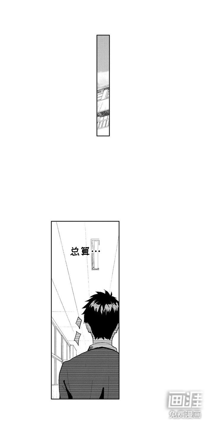 第15话0