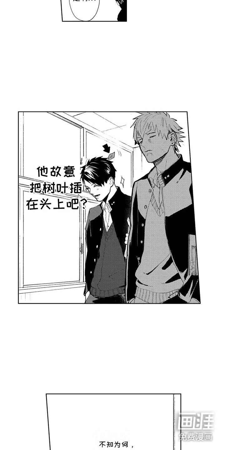 第11话15