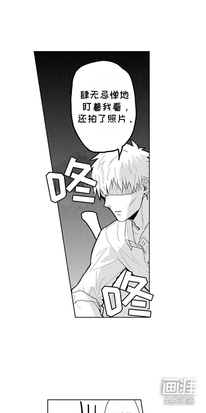 第9话0