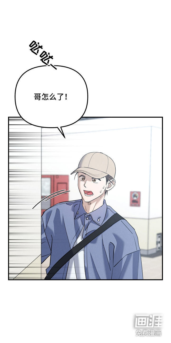 第13话0