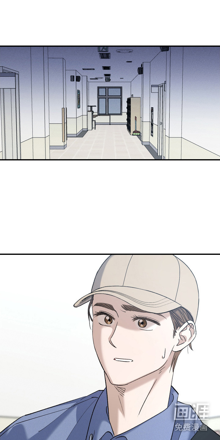 第13话1