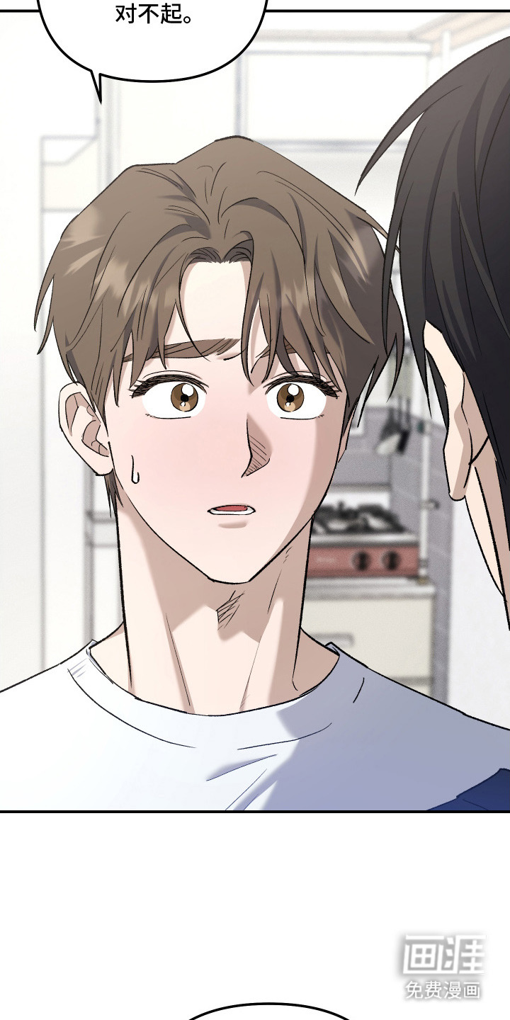 第13话15