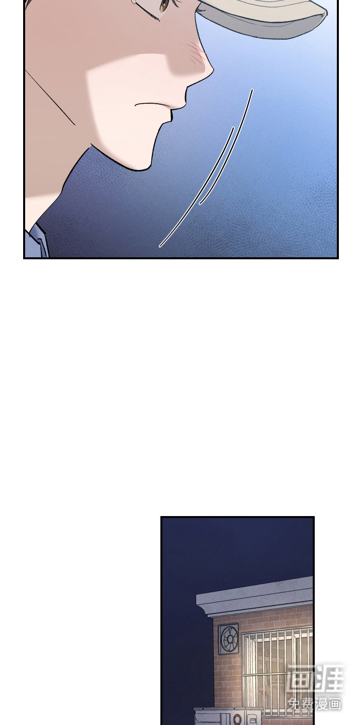 第13话6