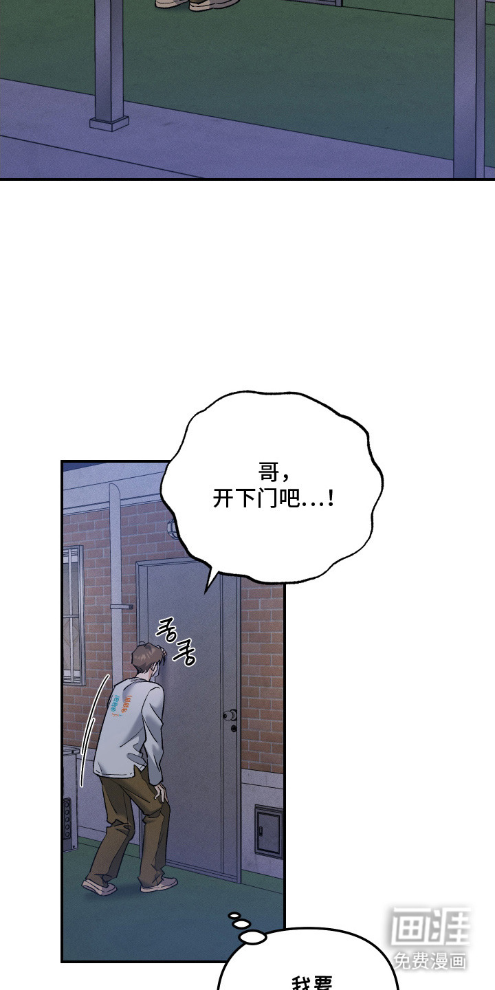 第13话8