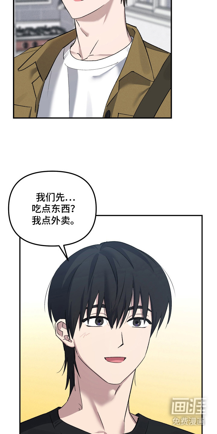 第6话12