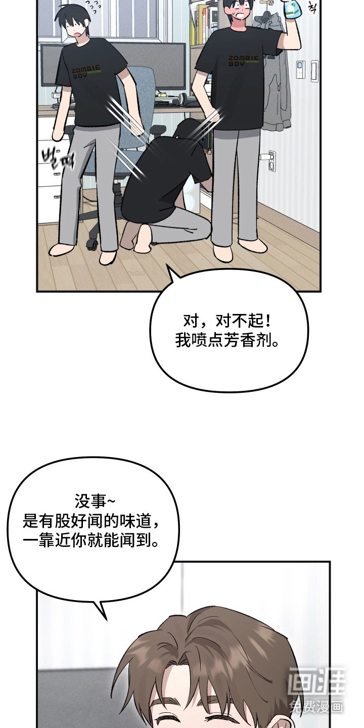 第6话16