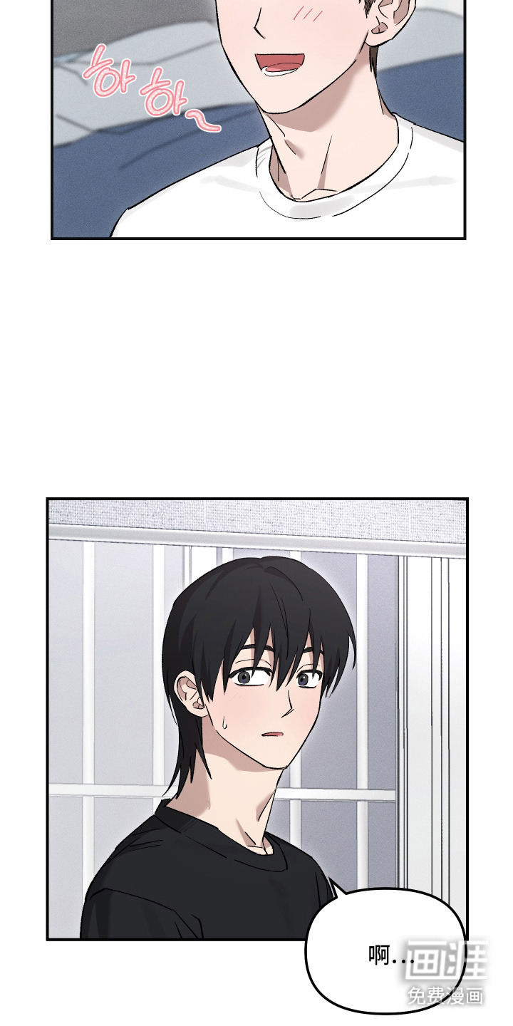 第6话17