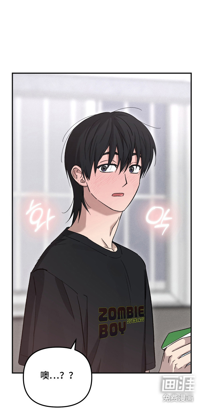 第6话18