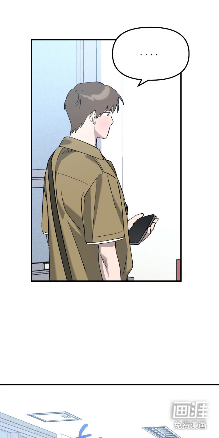 第6话6