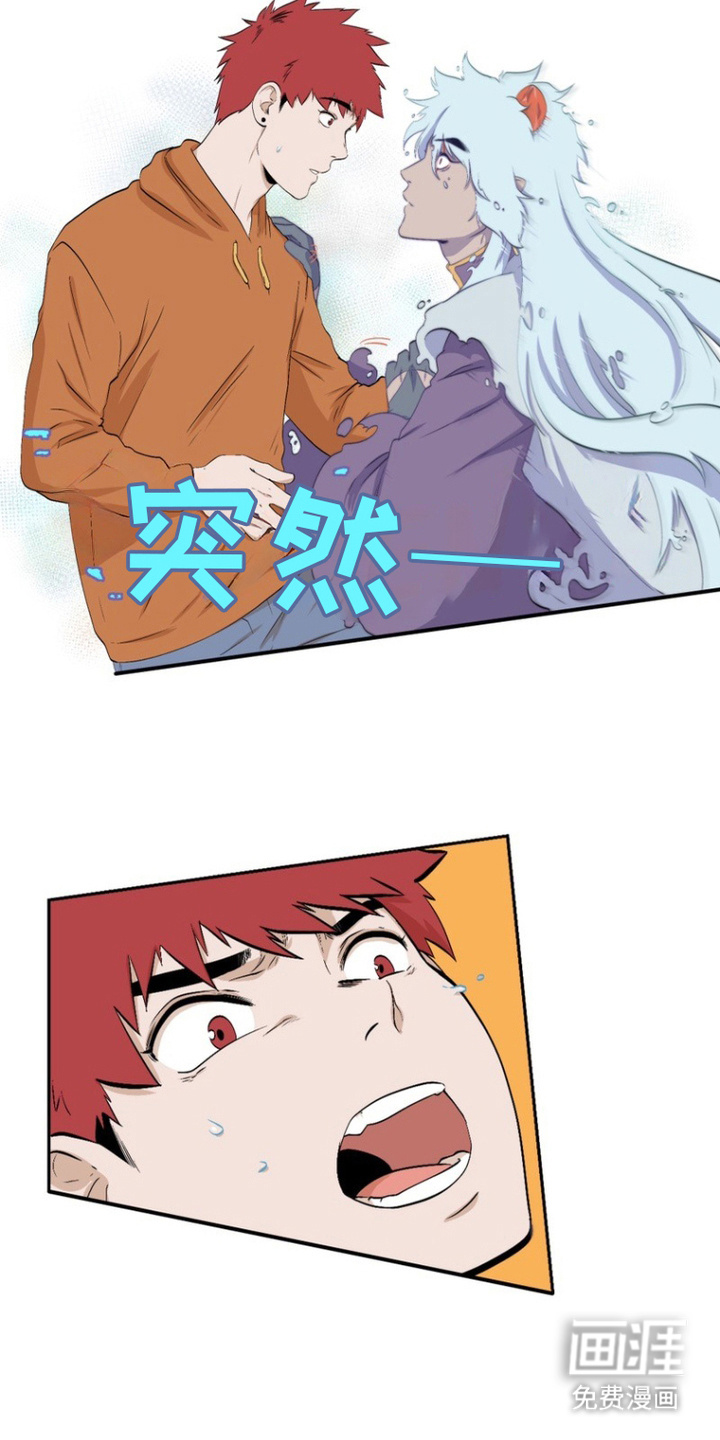 第11话1