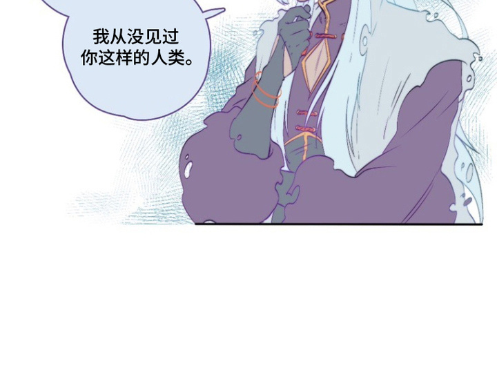 第11话15