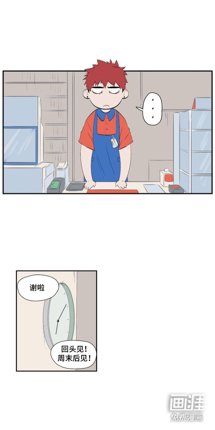 第10话0