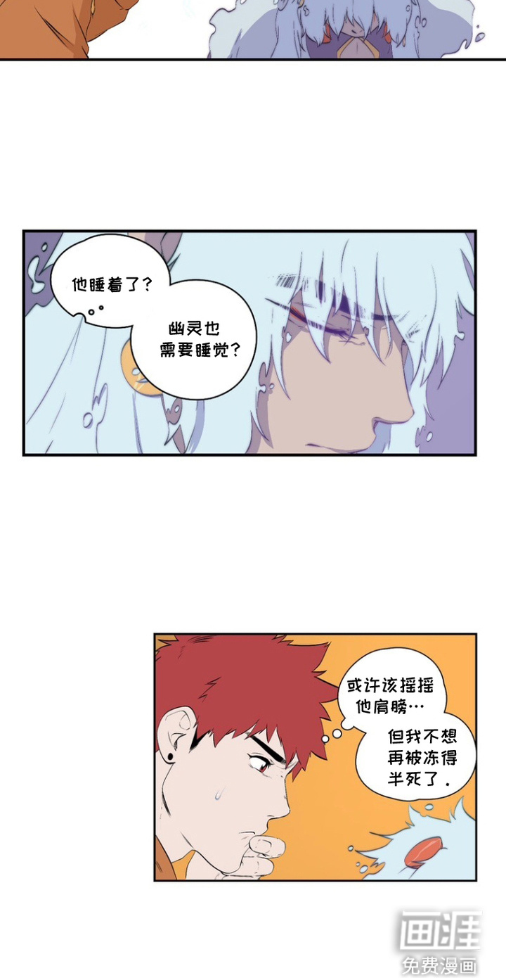 第10话15