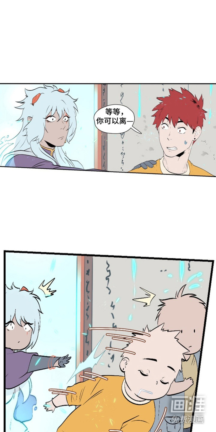 第8话0