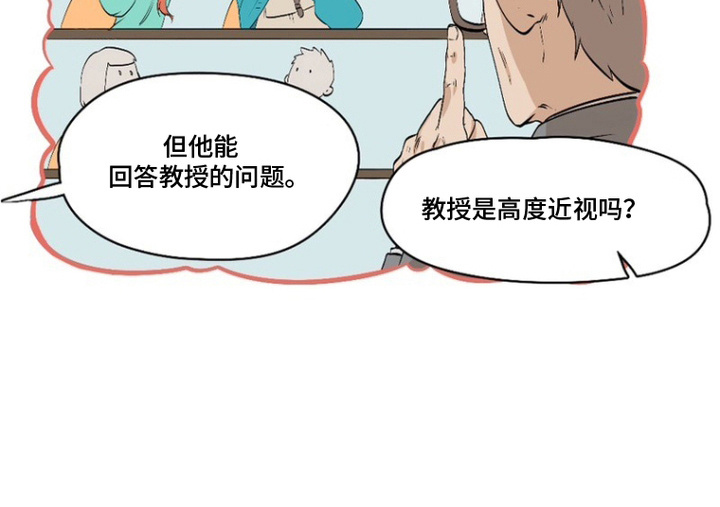 第8话16