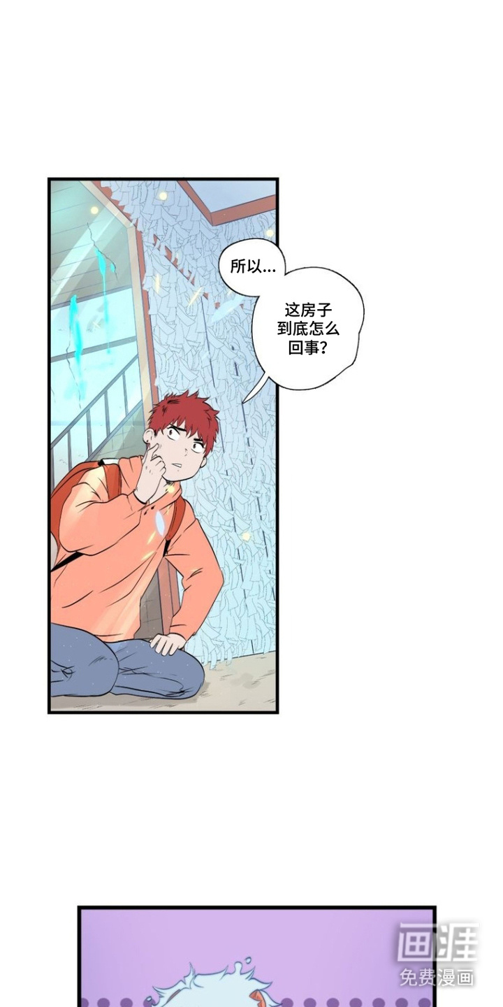 第4话0