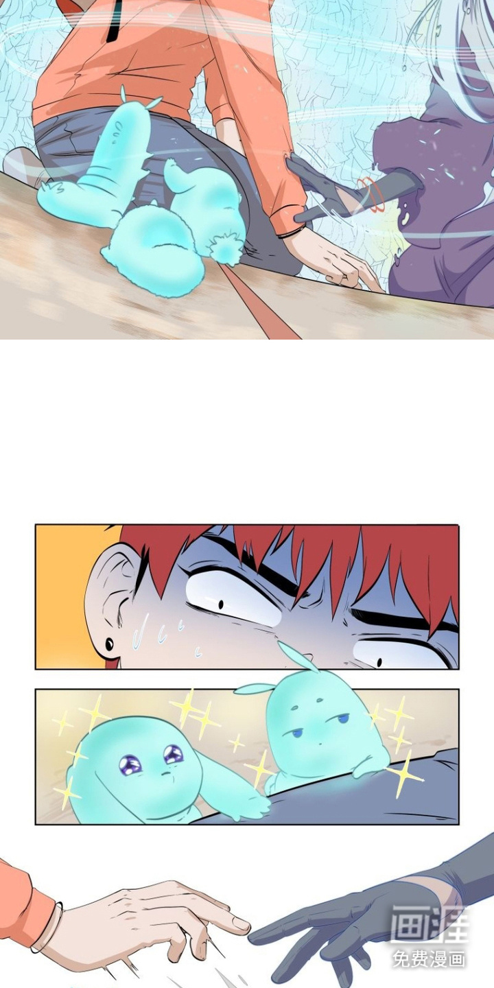 第4话11