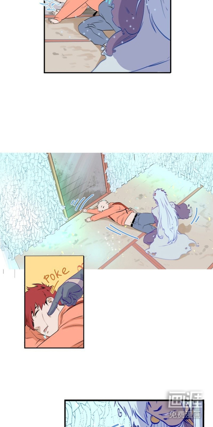 第4话13