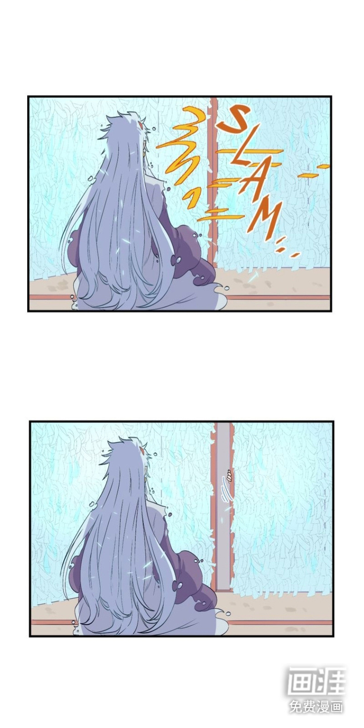 第4话4