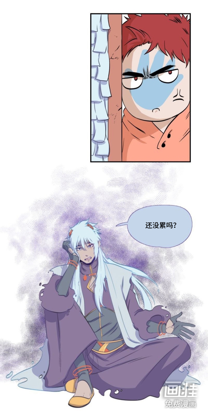 第4话5