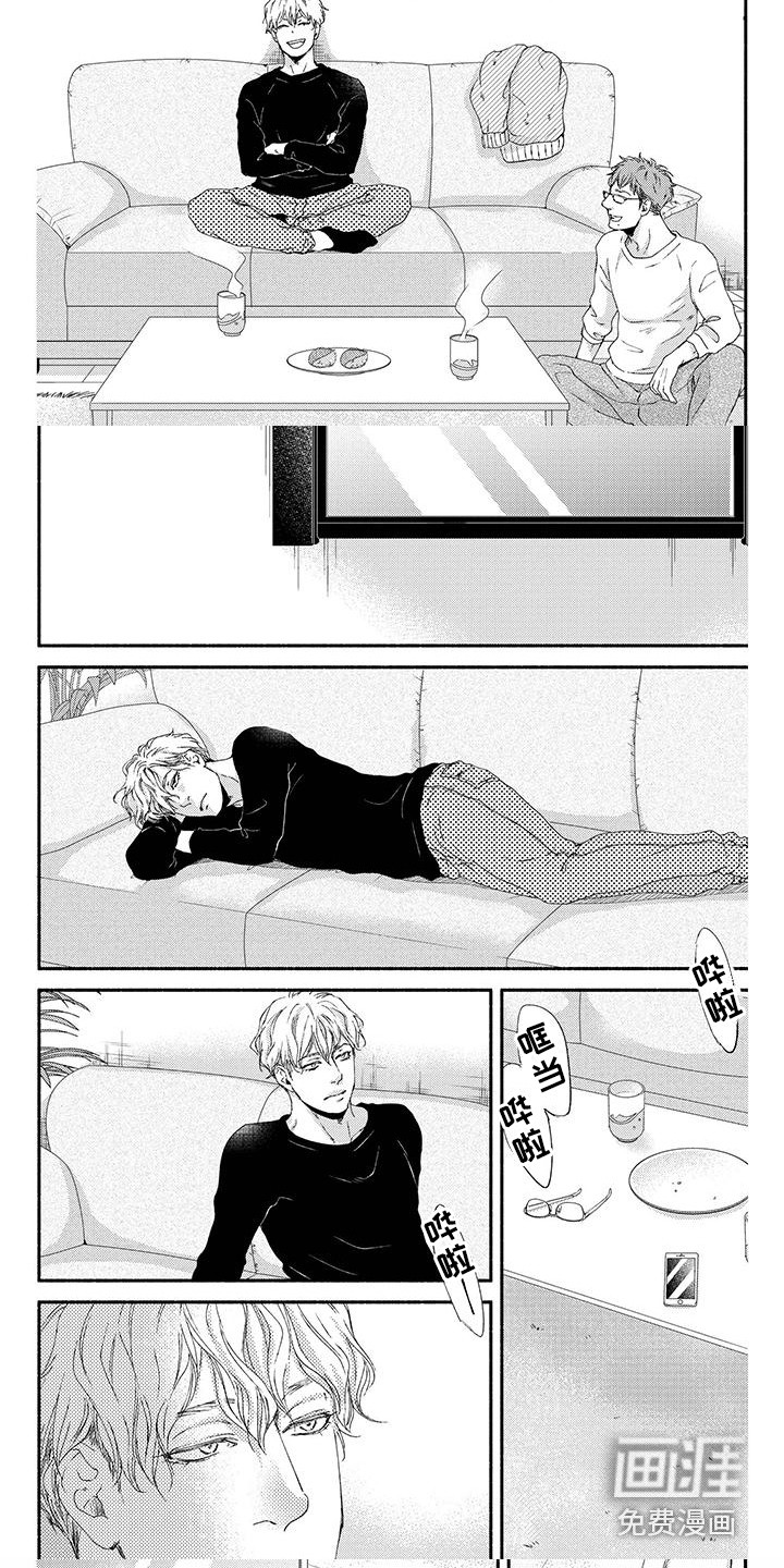 第7话3