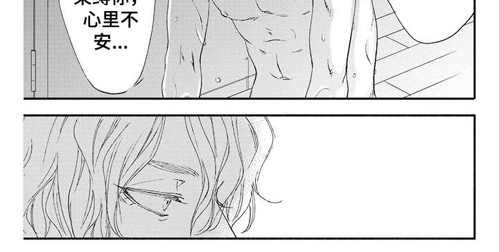第7话7